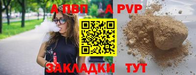 МДМА Можга