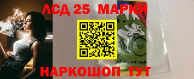 МДМА Можга