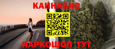 МДМА Можга