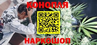 метамфетамин Моздок