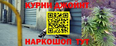 МДМА Можга