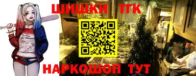 МДМА Можга