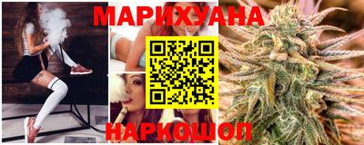 MESCALINE Можайск