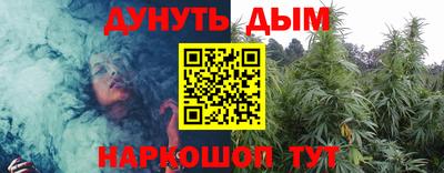 MESCALINE Можайск