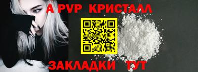МДМА Можга