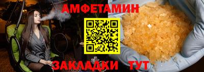 MESCALINE Можайск