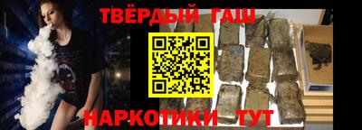 MESCALINE Можайск