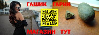 МДМА Можга