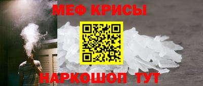 МДМА Можга