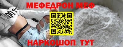 МДМА Можга